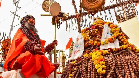 Kumbh Maha Kumbh Kumbh Mela image