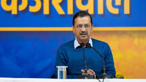 Arvind Kejriwal Punjab Police Security