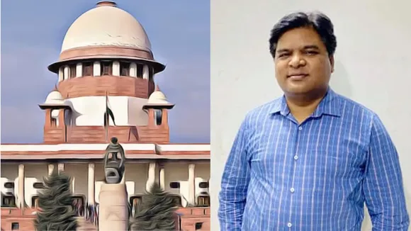 Premoday Khakha Supreme court SC