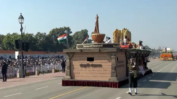 Republic Day Culture Ministry