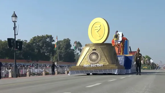 Republic Day Bank Finance
