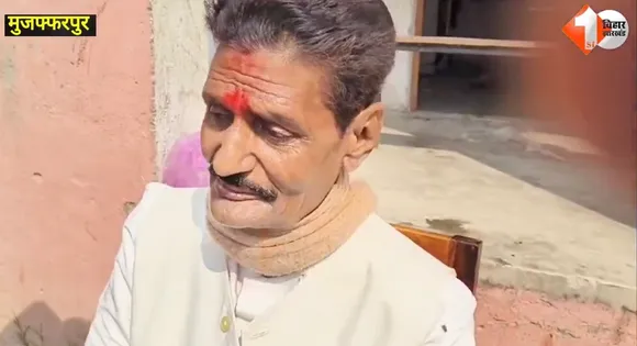 Muzaffarpur headmaster