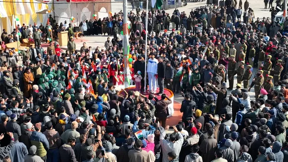 Tral national flag