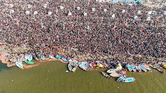 Kumbh Maha Kumbh 2025 image