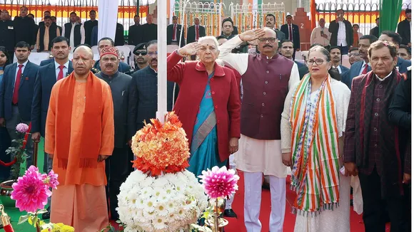 Yogi Adityanath Republic Day image