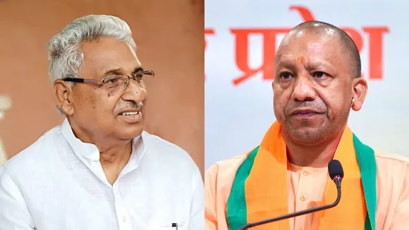 Mata Prasad Pandey Yogi Adityanath