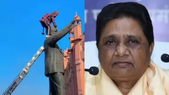 Ambedkar Statue Amritsar Mayawati