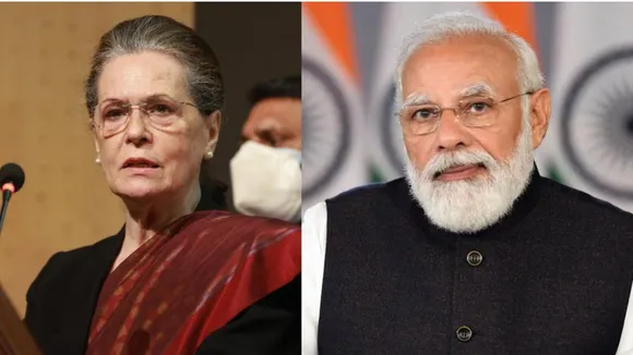 Sonia Modi image 
