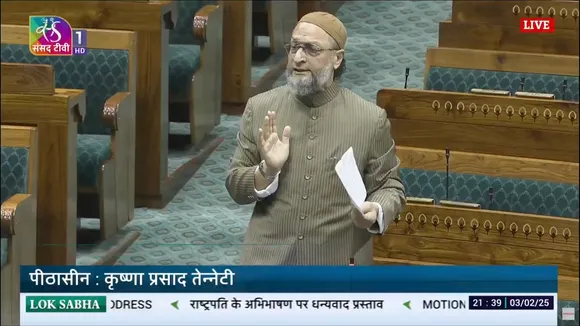 asaduddin owaisi lok sabha