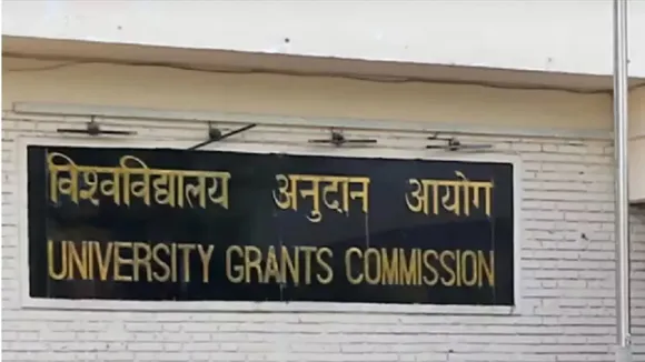 University Grants Commission UGC image