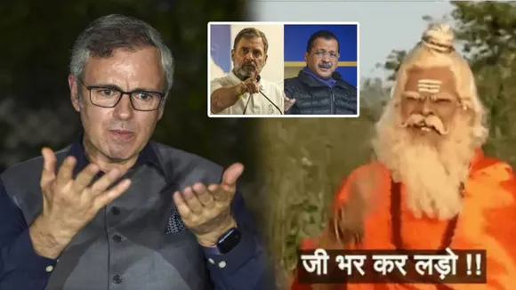 Omar Abdullah Delhi Elections