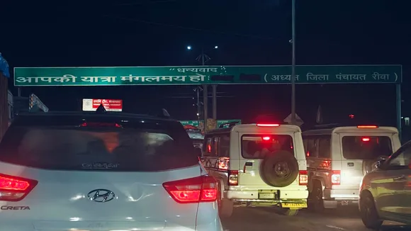 Rewa Prayagraj traffic
