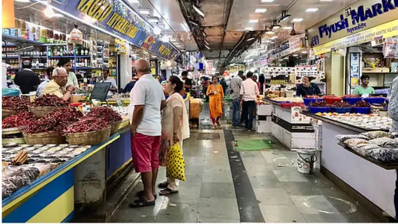 Retail inflation image