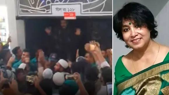 Taslima Nasrin’s book protest