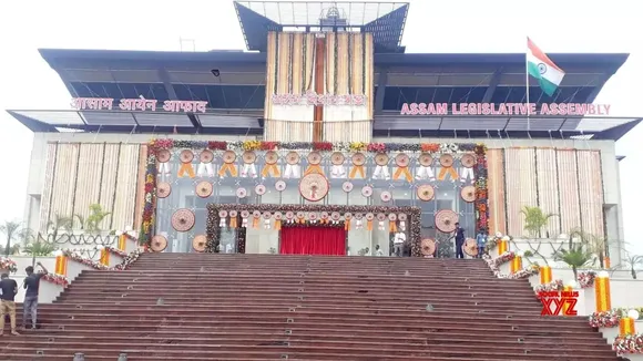 Kokrajhar Assembly Assam Legislative Assembly