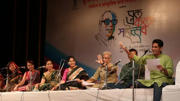 Ravindra Natya Mandir