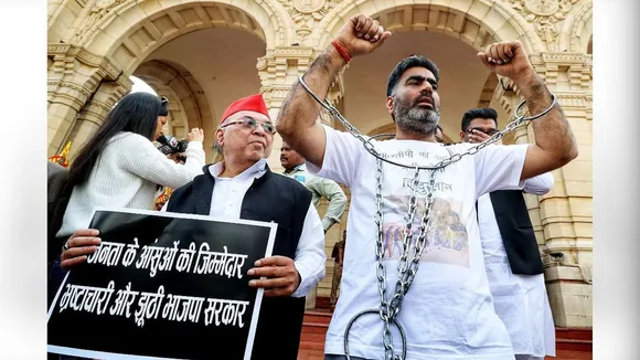 Atul Pradhan UP Assembly Handcuff