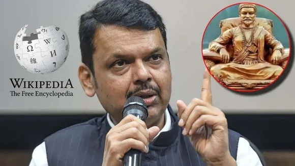 Chhatrapati Sambhaji Maharaj Wikipedia Devendra Fadnavis Maharashtra