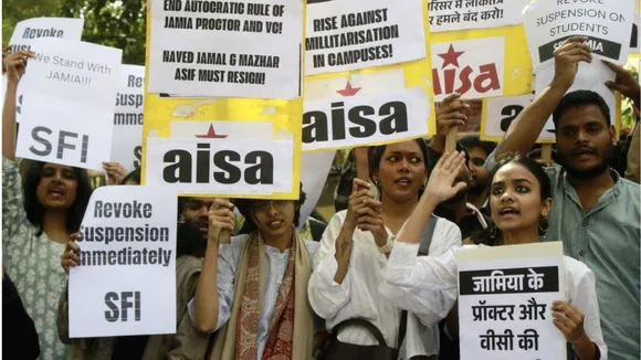 Jamia Student protest at Jantar Mantar image
