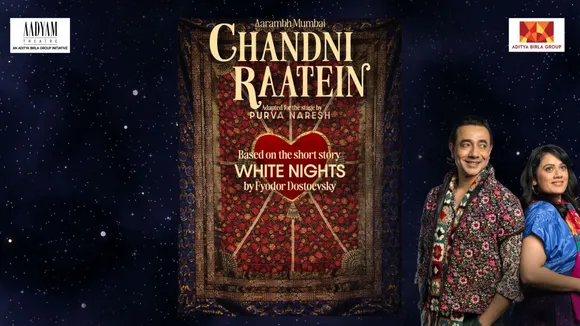 Purva Ganesh Chandni Raatein Play