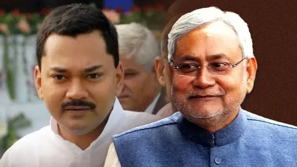 Nitish Kumar Son Nishant Kumar