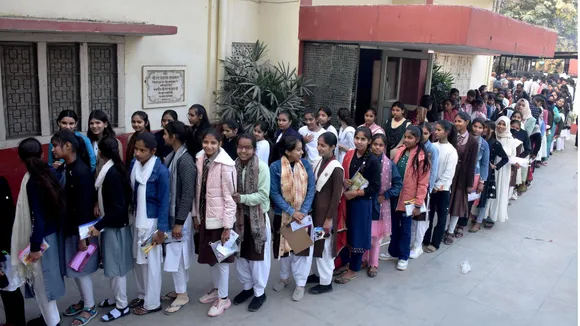 UP Board exam image