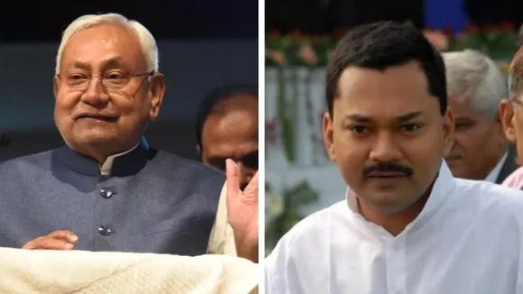 Nishant Kumar Nitish Kumar