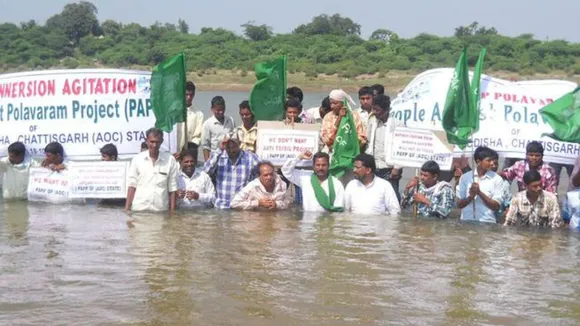 Polavaram Project