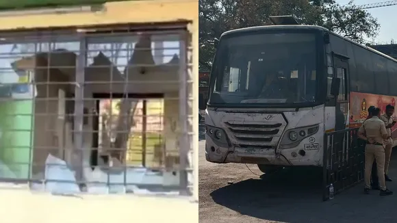 Swargate Rape Pune Bus Rape