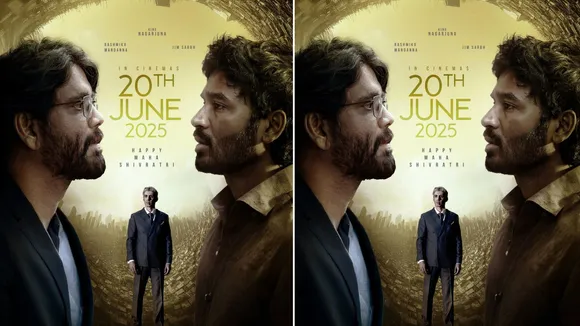 South film Kuberaa poster