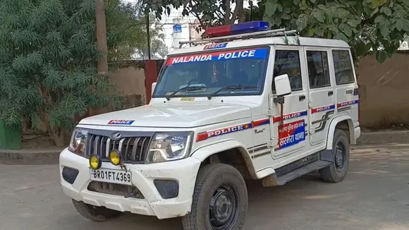 Nalanda Police