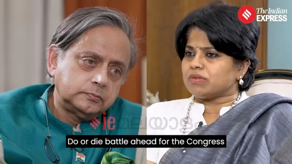 Shashi Tharoor and Liz Mathew