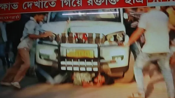 Jadavpur University minister car