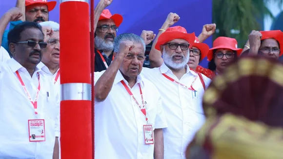 CPIM Kerala Meeting Kollam Pinarayi Vijayan