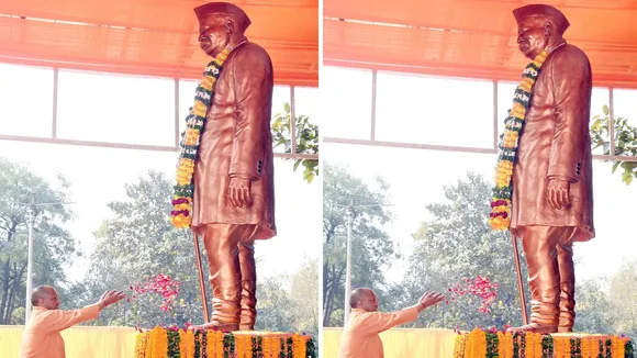 Yogi Adityanath pays homage of first chief minister image