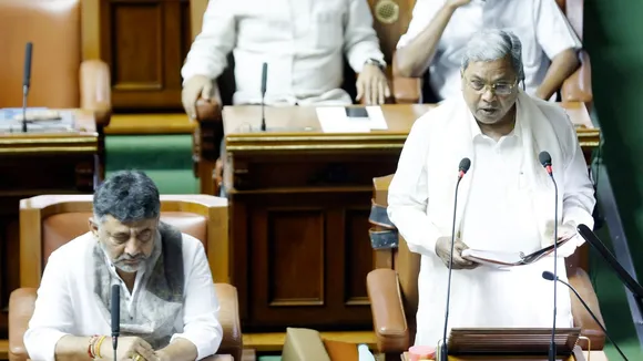 Karnataka Budget Siddaramaiah D K Shivakumar