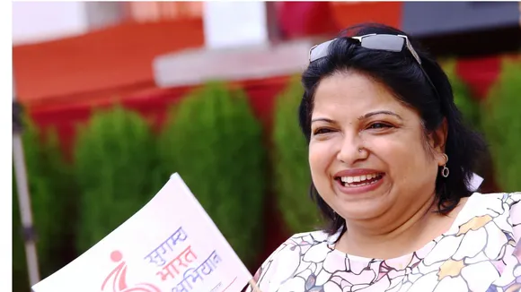 Anjlee Agarwal Samarthyam Centre for Universal Accessibility