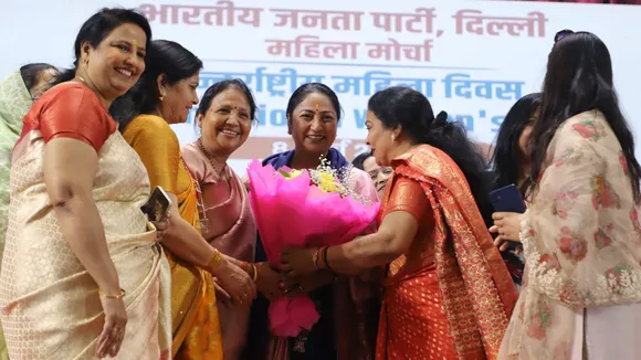 Mahila Samriddhi Yojana Rekha Gupta