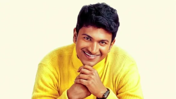 Kannada actor Puneeth Rajkumar image