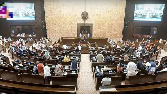 Rajya Sabha image