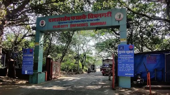 Goregaon film city mumbai