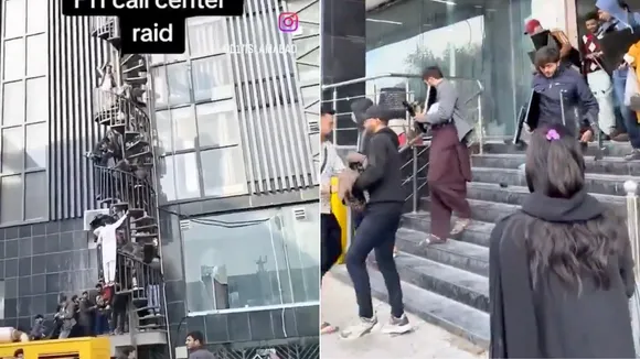 Pakistanis loot chinese call cantre