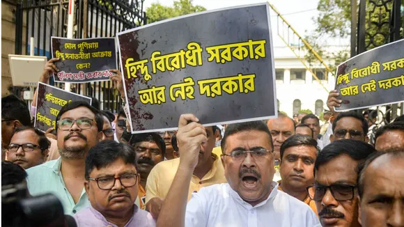 Suvendu Adhikari image