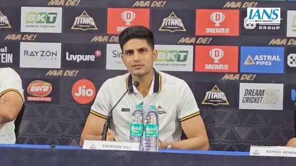 Shubman Gill