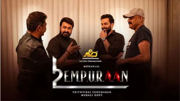 L2 Empuraan image