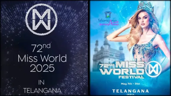 72nd Miss World contest in Telangana