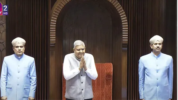 rajya Sabha Speaker Jagdeep Dhankhar image