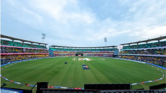 Assam cricket stadium 
