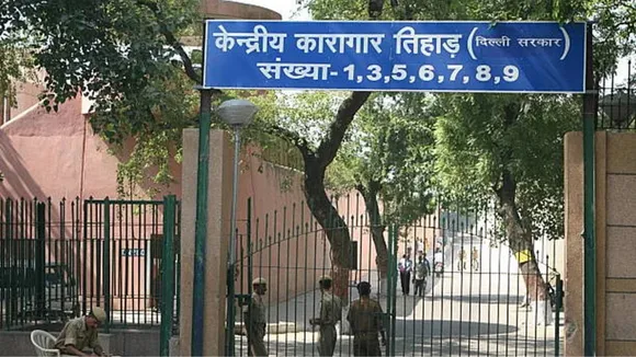 Tihar jail image