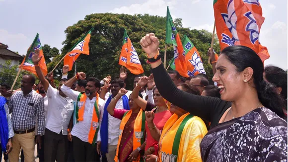 BJP protest against DK Shivakumar